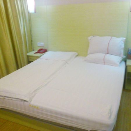 Yuexiu Huafeng Hotel Cantão Exterior foto